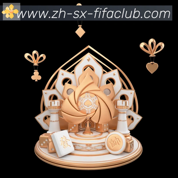 世界杯直播全站App